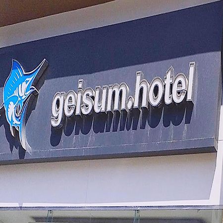 El Geisum Beach Hotel Hurghada Exteriör bild
