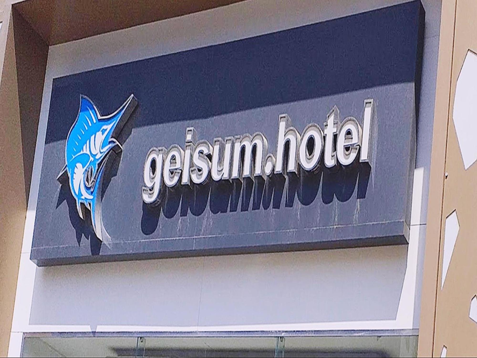 El Geisum Beach Hotel Hurghada Exteriör bild